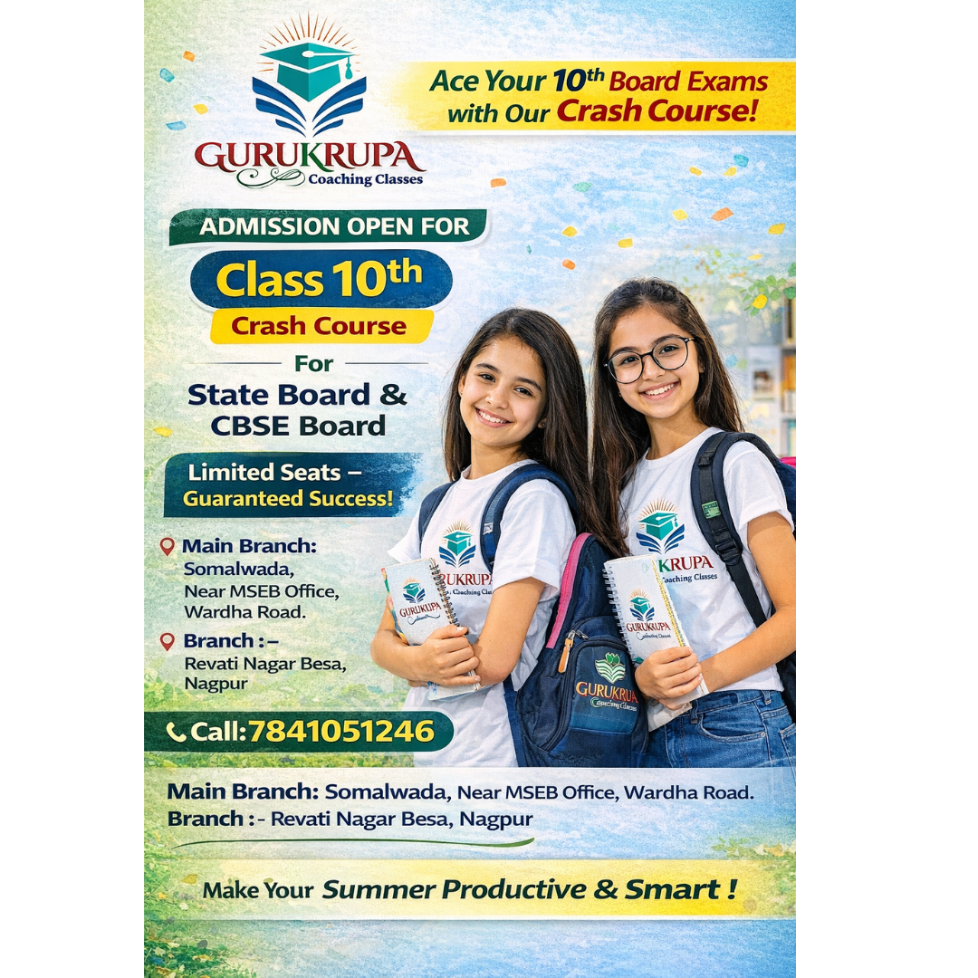 10 CRASH COURSE
