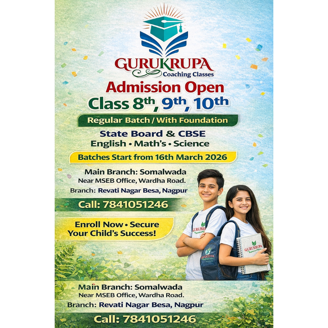 8,9,10 CLASS